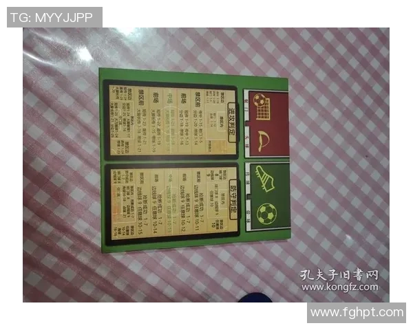 如何在网上和线下购买足球门票的详细指南与技巧分享