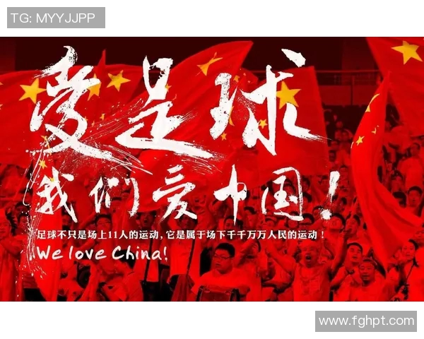 足球经理系列新篇章：打造属于你的足球梦与传奇之路